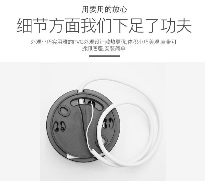 ?？低旸S-2FP2020-A 監(jiān)控專用拾音器